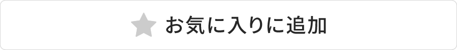 シーツ、タオル、寝具に刺繍でイニシャルを名入れ致します。