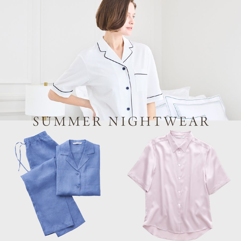 【衣替えのすすめ】春夏に心地よい半袖パジャマ