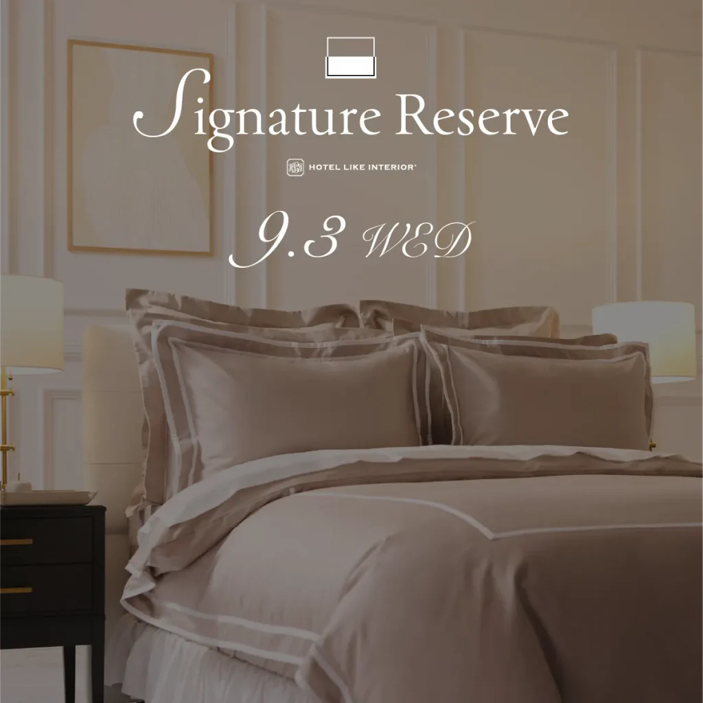 【予告】2025 AUTUMN&WINTER Signature Reserve