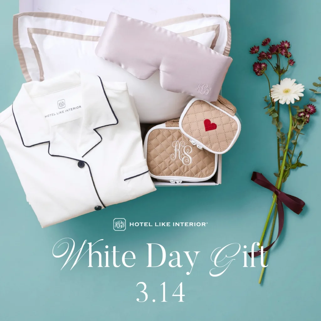 【ホワイトデー】大切な方へ、想いを込めて