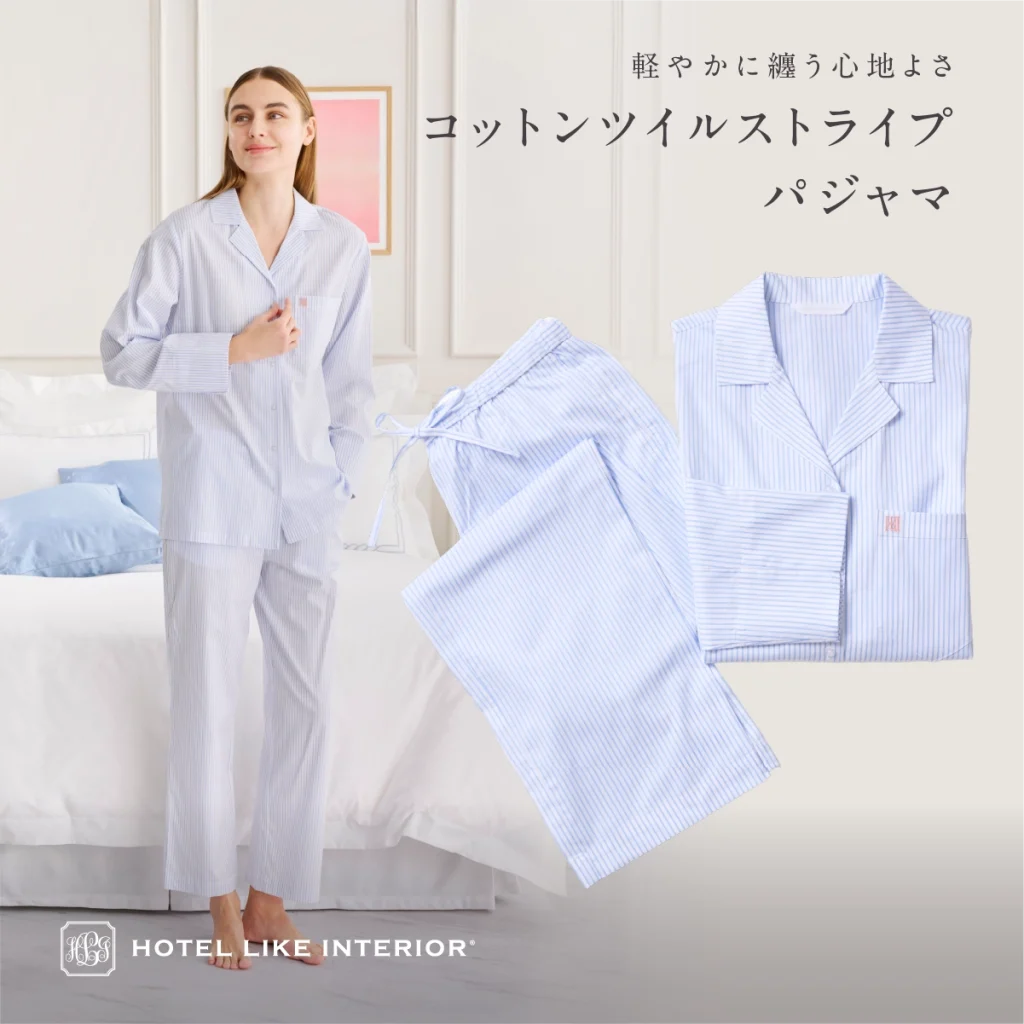 春の彩りで整える、心地よい暮らし｜パジャマ＆ベッドリネン
