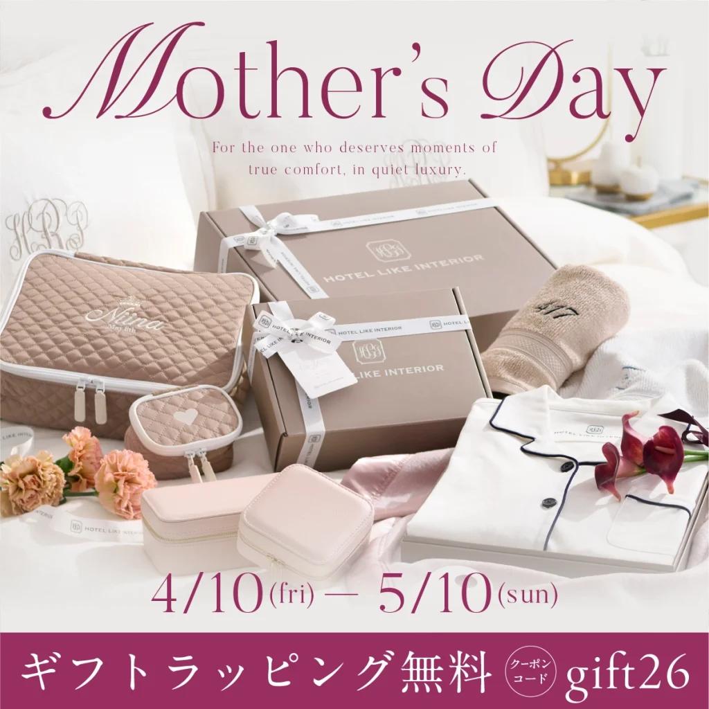 【母の日】想いが伝わる、贈りものを