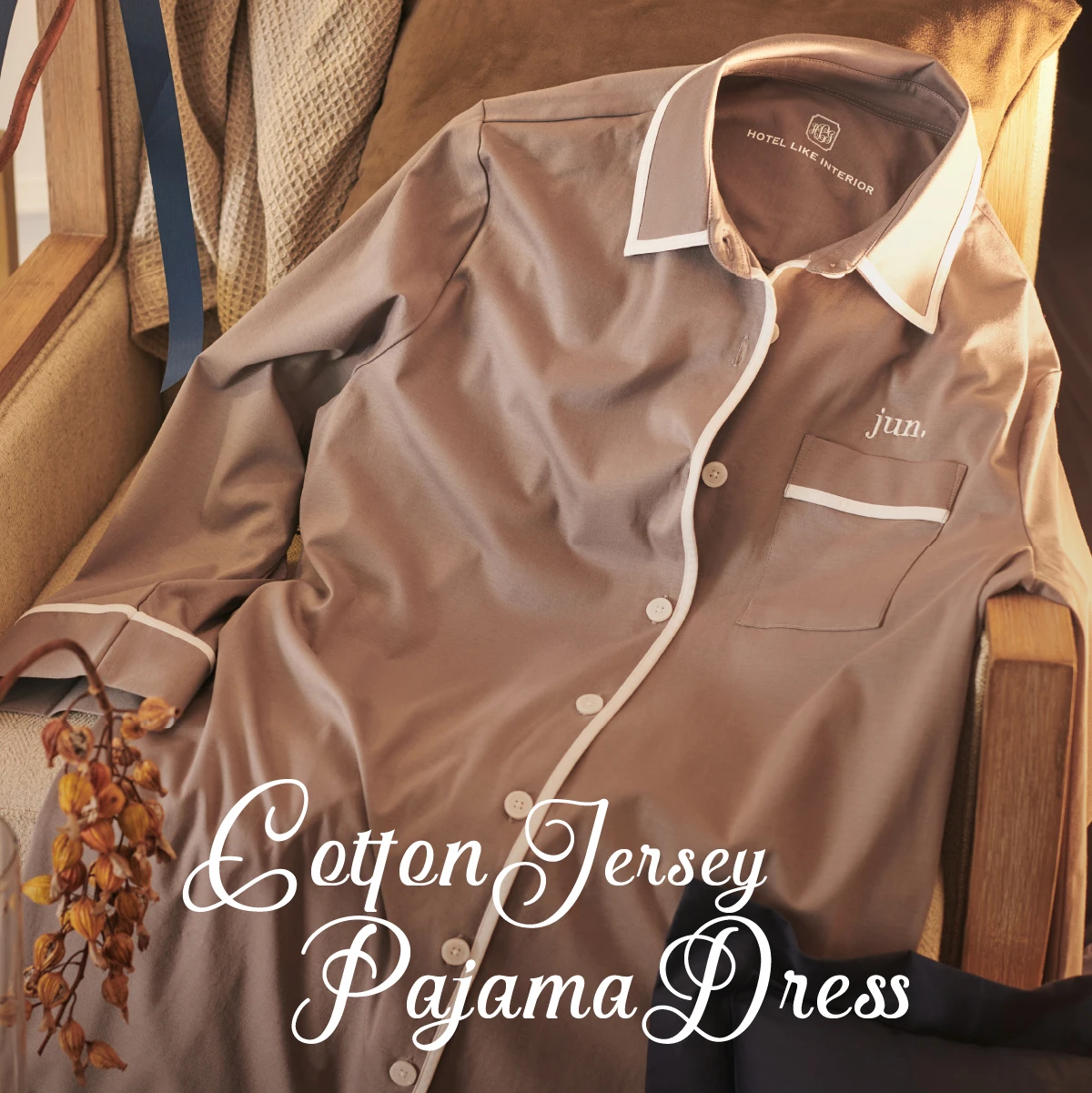 コットンジャージーワンピース