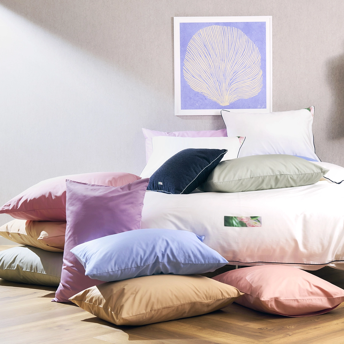 カラーピローケース